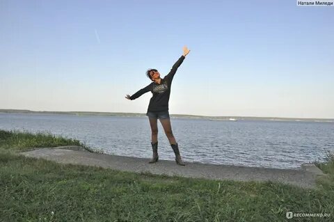 Погода пучеж на три дня