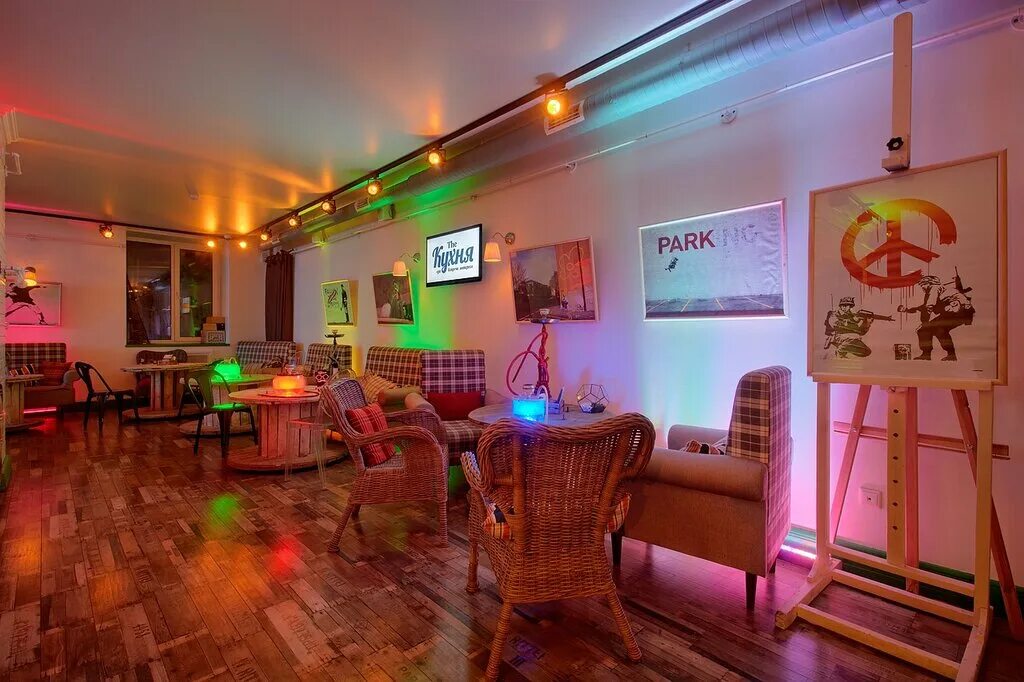 кафе морошка петрозаводск. кафе рядом петрозаводск. сациви петрозаводск. кафе рядом петрозаводск. ресторан зе кухня петрозаводск.