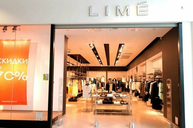 Lime shop интернет