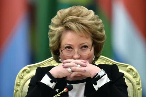 Российский политик женщина