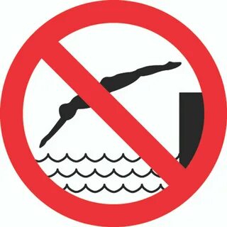 Запрещенная вода