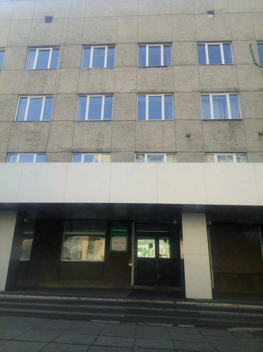 120 маршрут чита карповка. Поликлиника на чкалова чита. Чита ул. Ржд поликлиника чита чкалова 117. Чита ул.