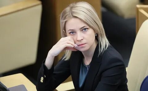 Жизнь натальи поклонской