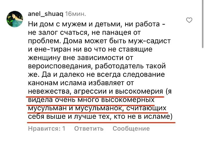 Брат и сестра telegram. Брат и сестра telegram. Брат и сестра telegram. Брат и сестра telegram. Брат и сестра telegram.