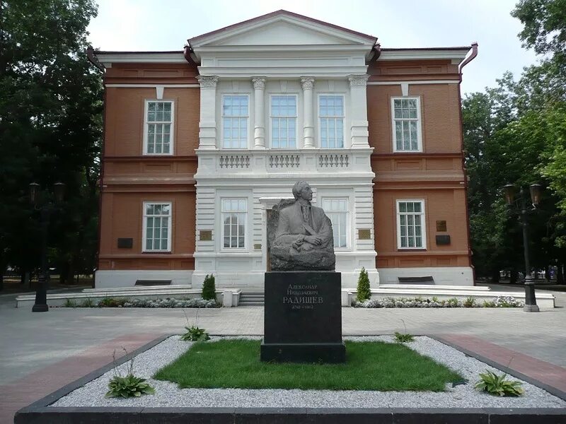 Первый публичный театр петра 1. Первый публичный музей. Кунсткамера санкт-петербург 2024. Румянцевский музей в санкт-петербурге 1831. Первая библиотека при петре 1.