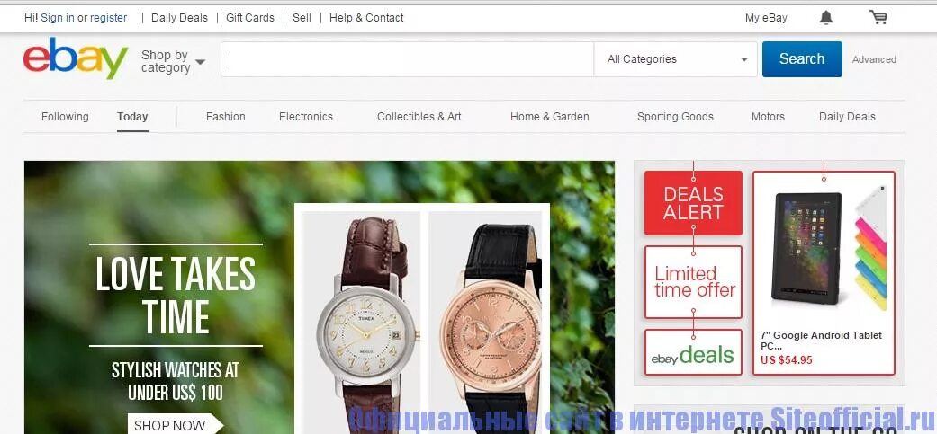 Сайт магазин ебей. Сайт магазин ебей. Ebay. Ebay интернет магазин. Ebay магазин.
