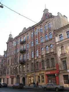 Восстания 23