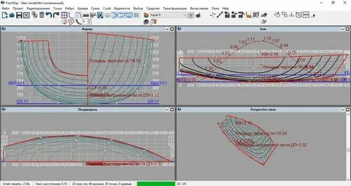 Круизный лайнер. Софт для судостроения. Astoria grand судно. Программа для расчета гидродинамики корпуса судна. Ship plus.