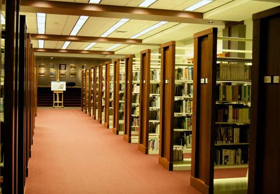 U library