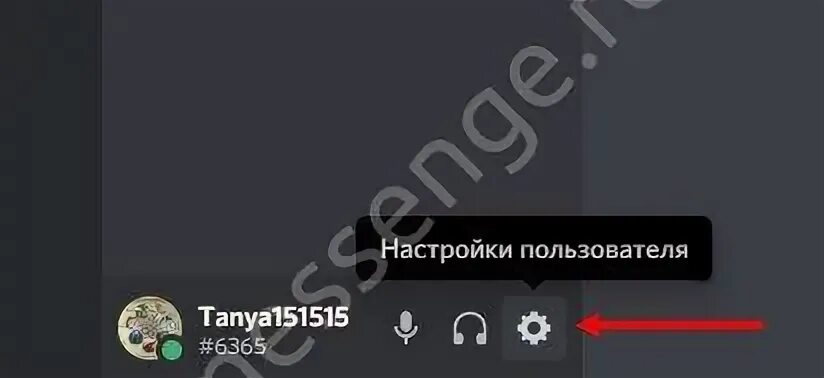 Лагает интернет в дискорде. Лагает дискорд. почему дискорд сильно нагружает процессор.
