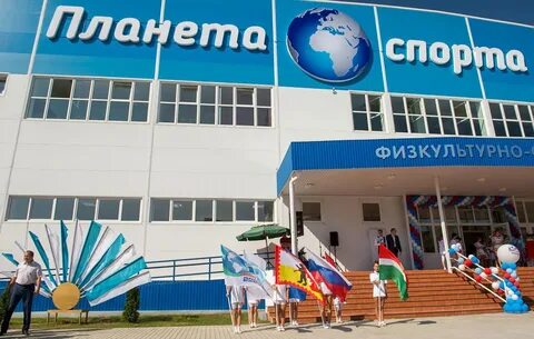Сайт калуга спорт
