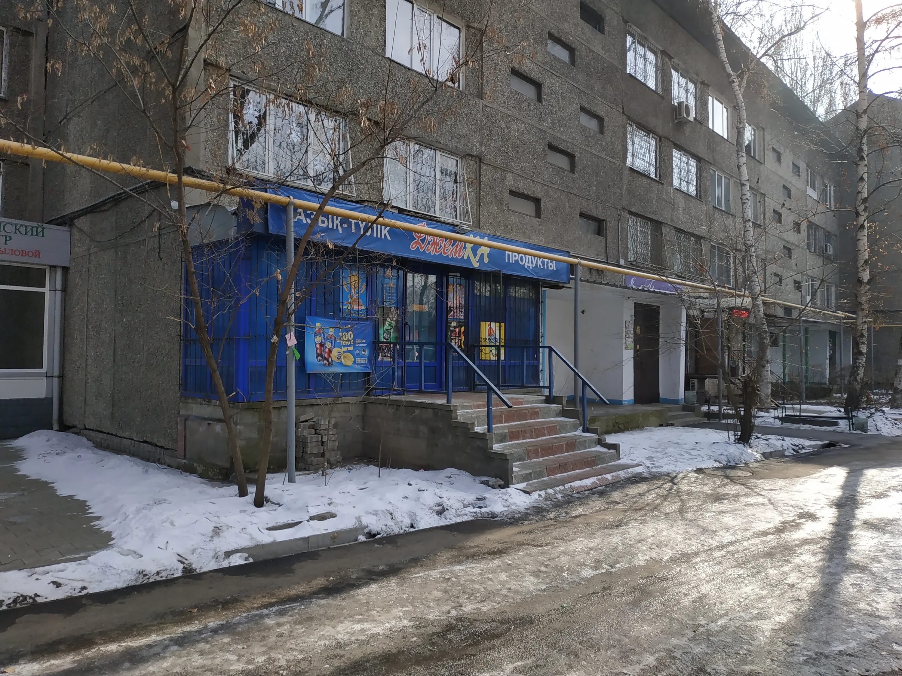 1 мкр алматы. орбита-1 дом 21 алматы. алма аты фото микрорайона айнабулак города. ресторан в 9 микрорайоне. продукция jlc в алматы молочная.