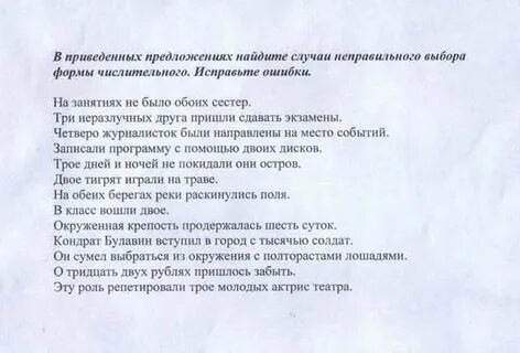 Булавин вступил в город с тысячью солдатами