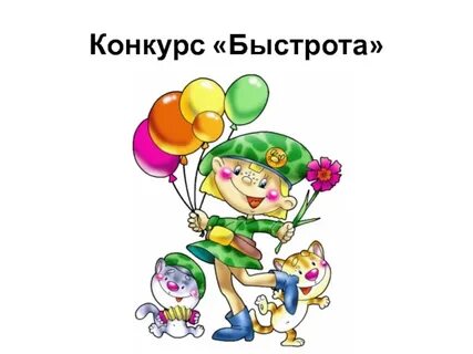 Стикер с днем защитника
