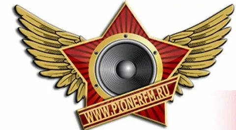 Слушать радио пионер в прямом эфире