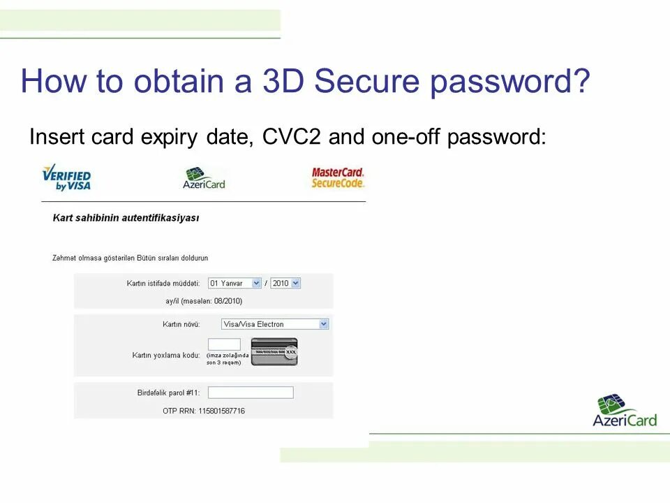 Visa 3d secure. 3d secure код. Что такое 3d secure на банковской карте. 3d secure схема. Без 3d secure