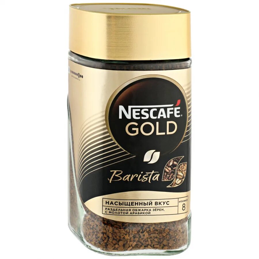 Кофе нескафе бариста. Nescafe gold barista latte style. Нескафе голд бариста 170 г пакет. Nescafe gold barista, кофе растворимый, 85г. Кофе нескафе голд бариста 85 гр.