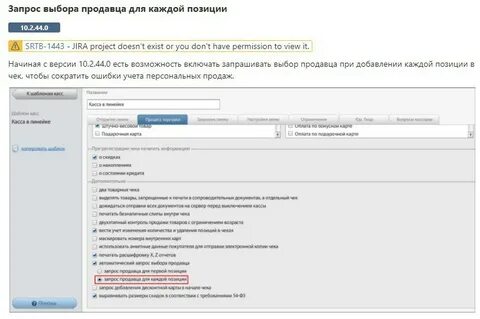 Запрос выбрать