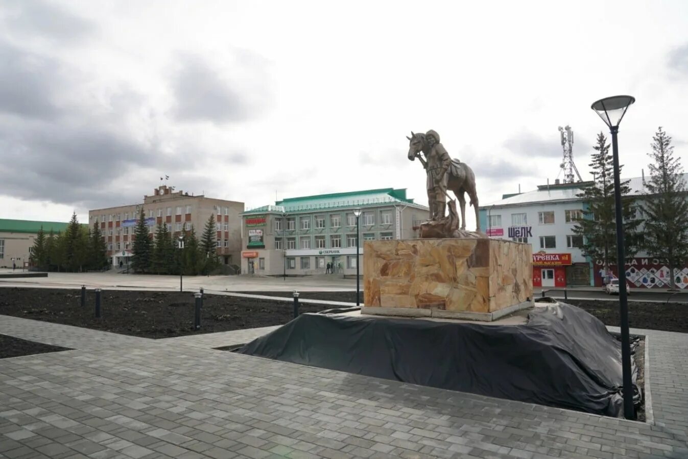 Баймак (город). Шлаковая гора баймак. Баймак горы. Баймака новый. Баймак центральная площадь.