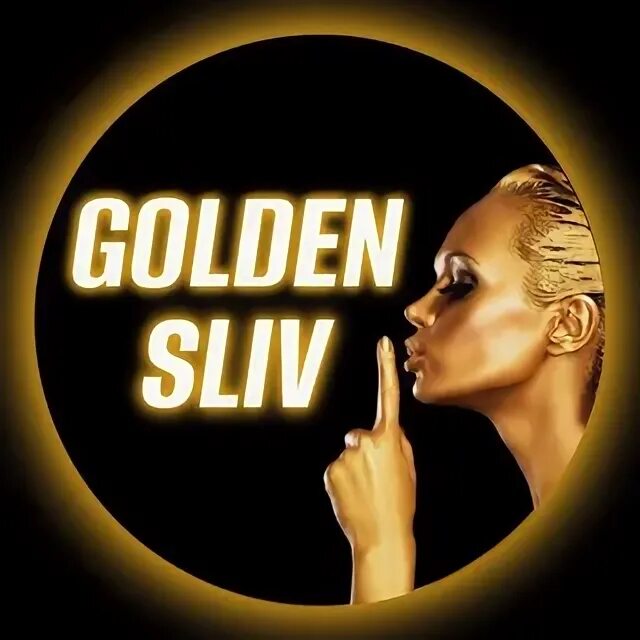 Golden channel. Golden channel