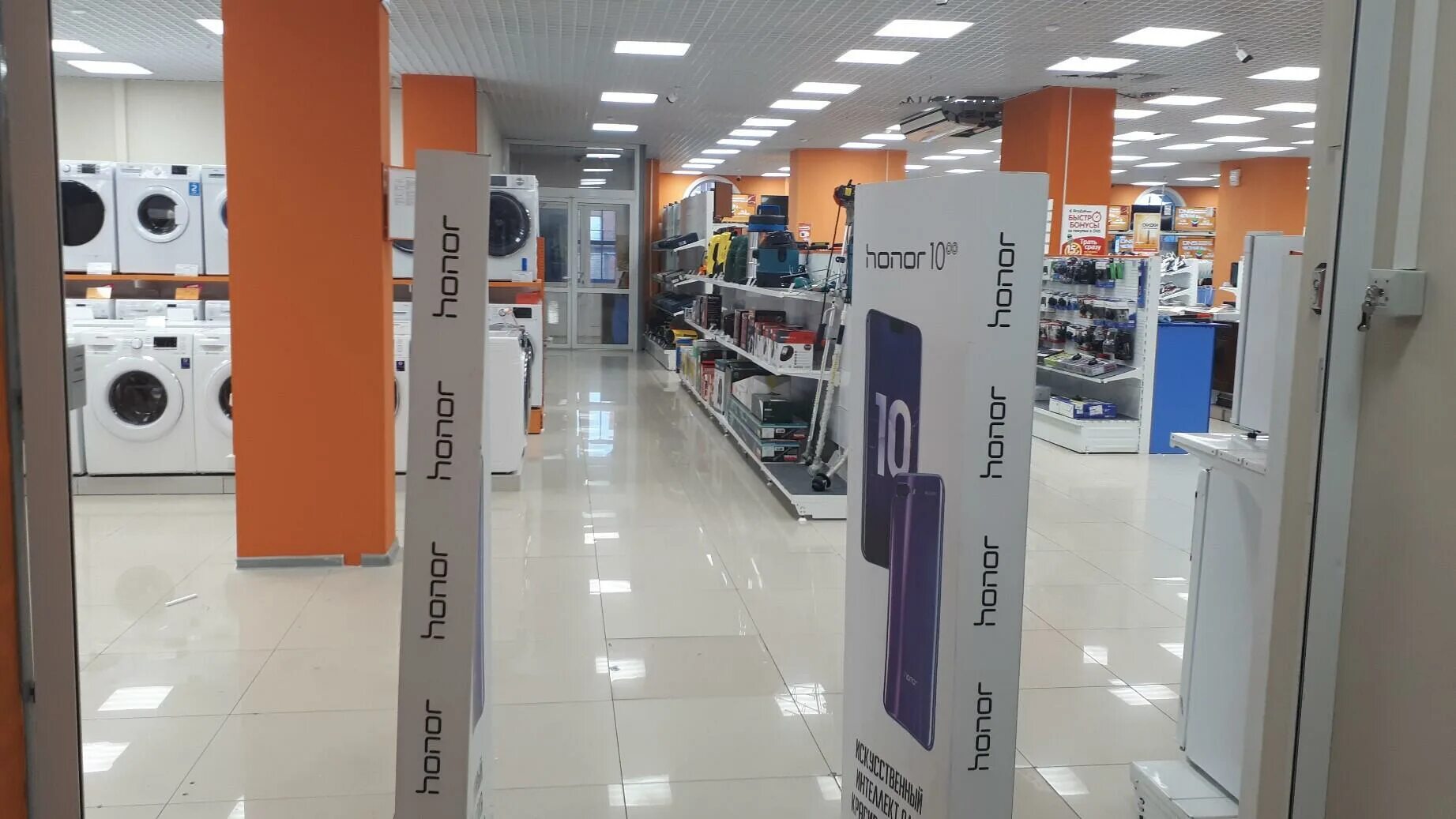 тында тц 12. магазины бытовой техники в тынде. магазин днс в тынде. магазины бытовой техники в тынде. днс тында.