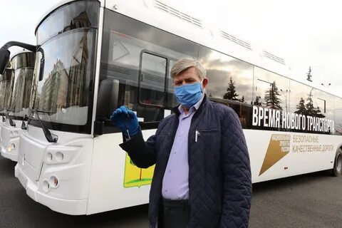 Едем липецк