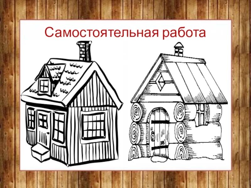 Творческий проект 4 класс рисование - 92 фото