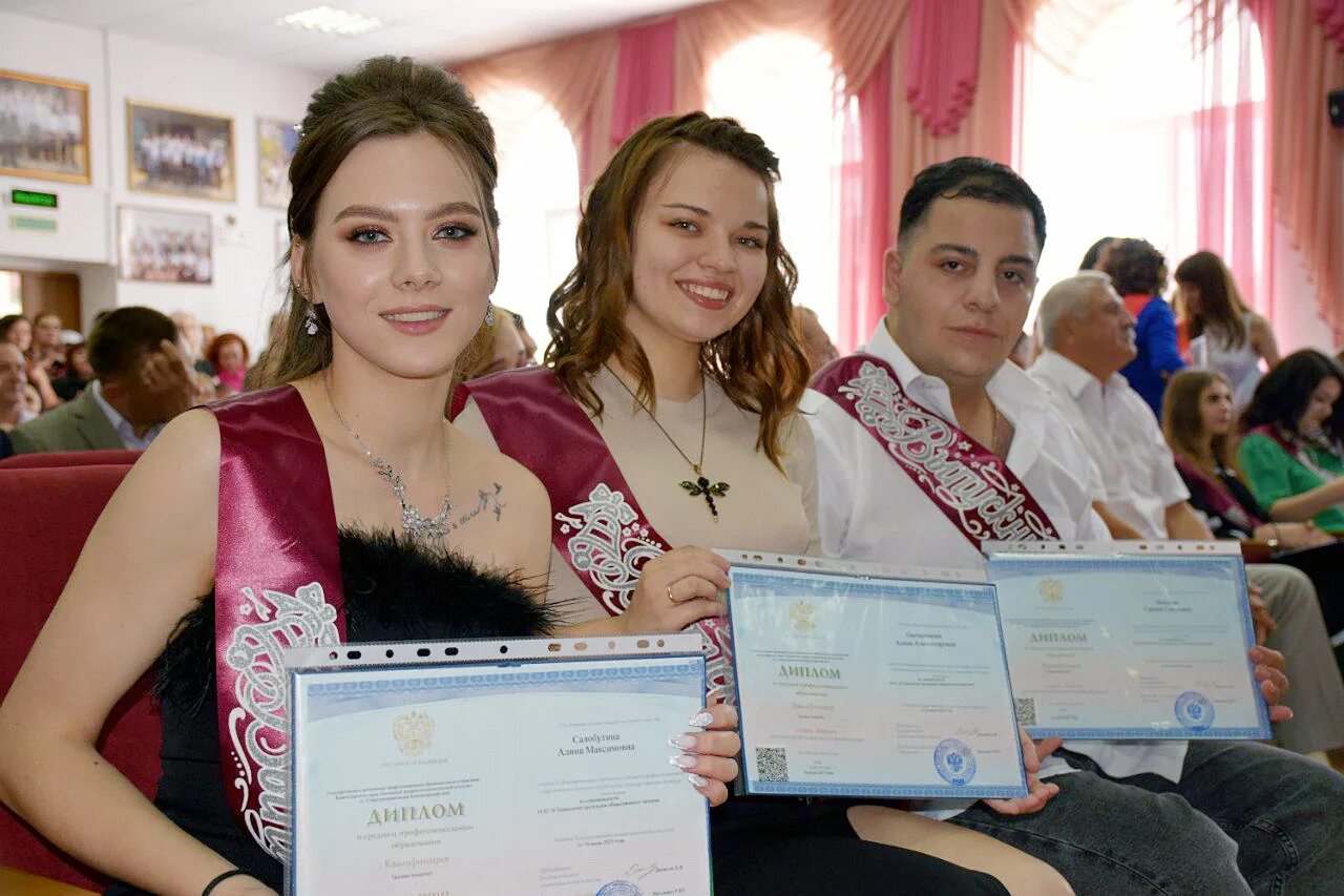 Катк каневская. Каневская техникум. Ктк в каневской. Каневской аграрно-технологический колледж. Стародеревянковская краснодарский край колледж.