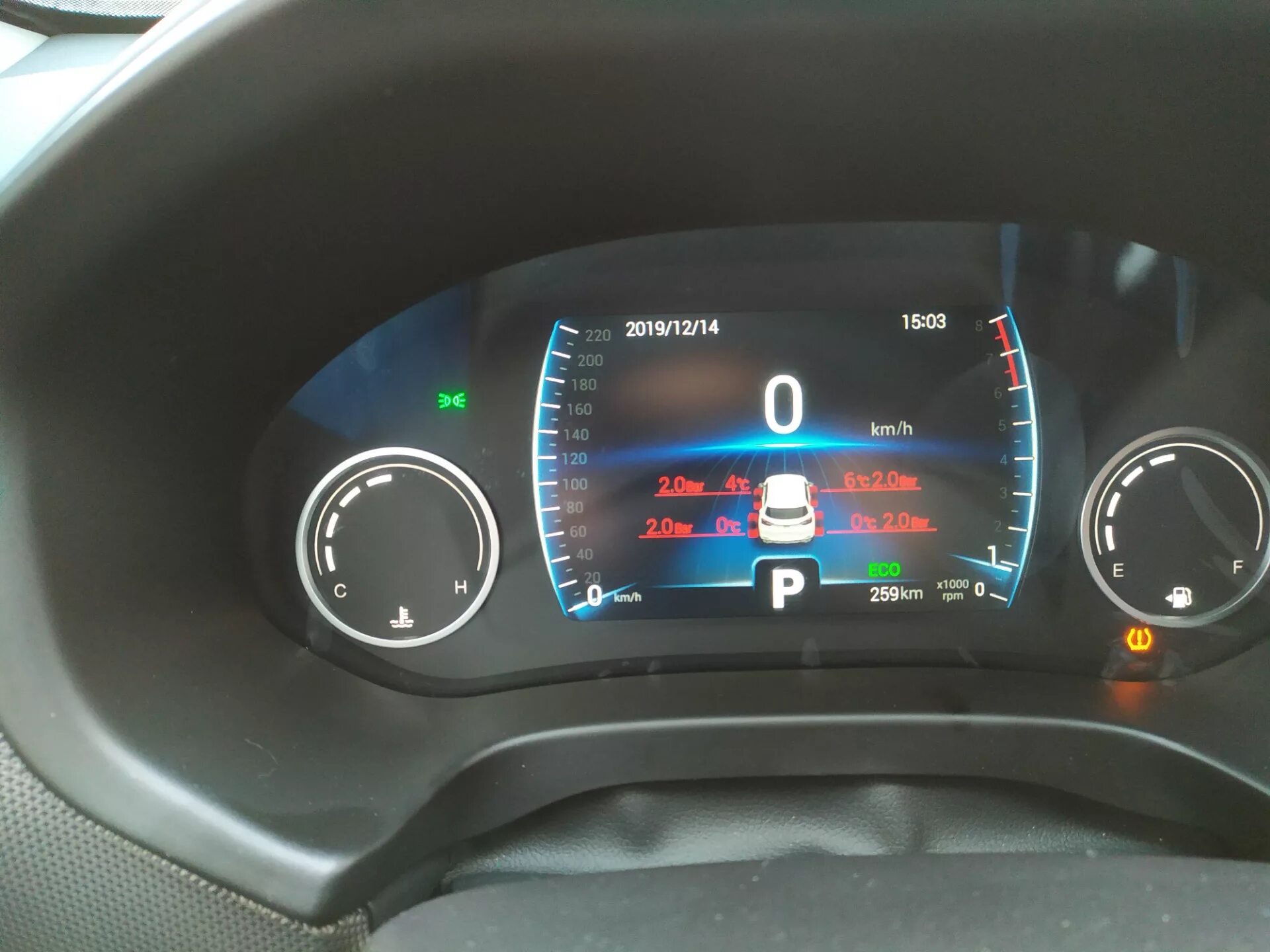 Ошибки chery tiggo 4 pro. Ошибки chery tiggo 4 pro