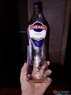 Chearo