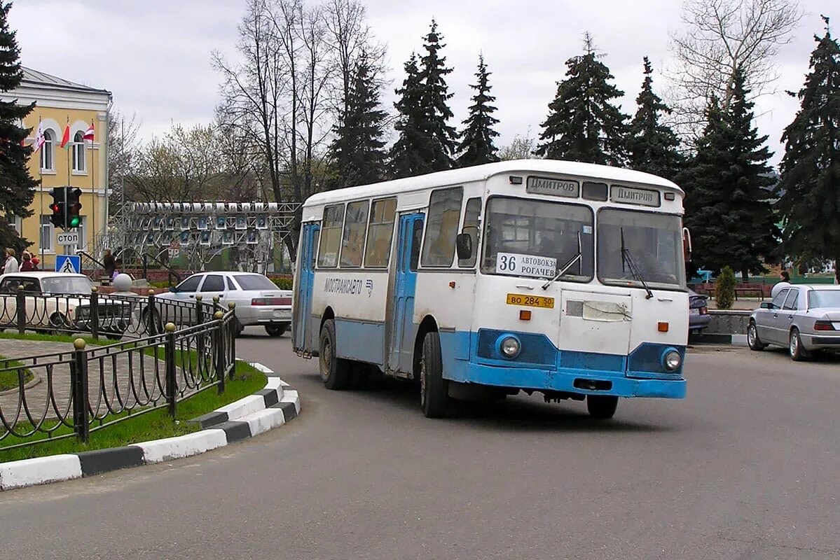 Автобусы г дмитров. Лиаз 677 дмитров. лиаз 677 мострансавто. лиаз-677 автобус мострансавто. лиаз серпухов автобус.