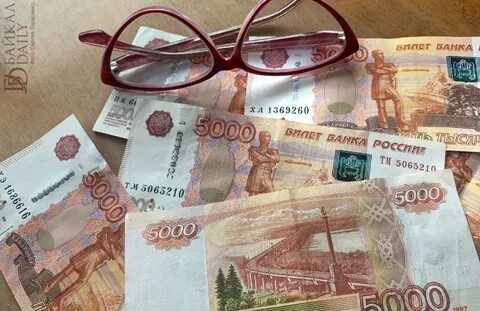 Лишить третий