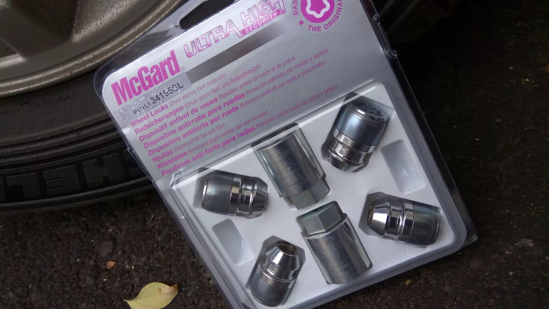 Mcgard sl. 34195sl mcgard авторусь. mcgard 27279sl. mcgard 24195sl kia rio 3. mcgard 34195 sl kia rio.