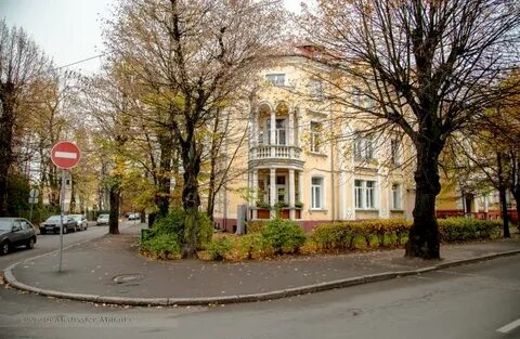 Улица комсомольская город