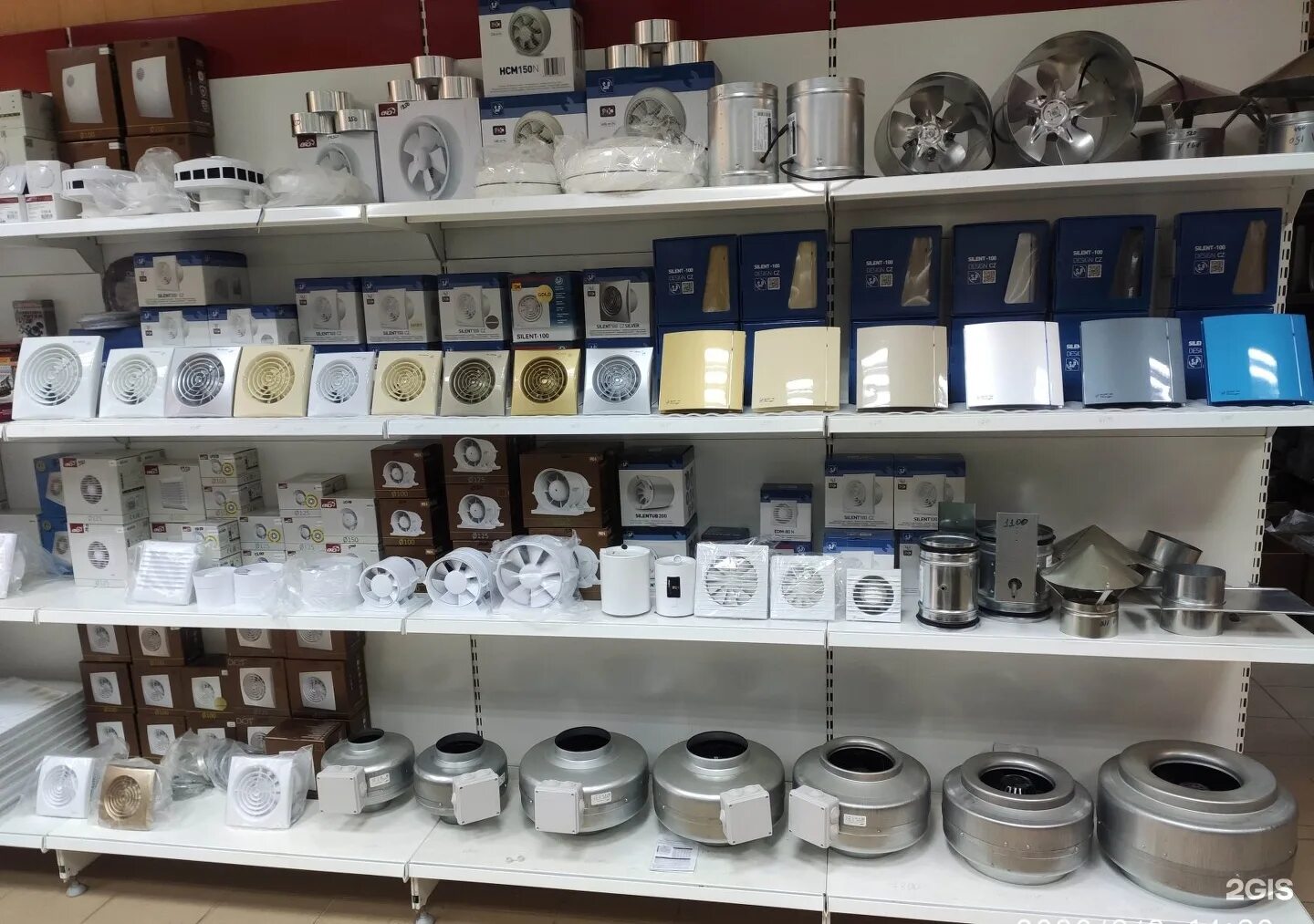 магазин вентиляции в вологде. система вентиляции в магазине. вентиляционный магазин. вентиляционное оборудование. вентиляционный магазин.