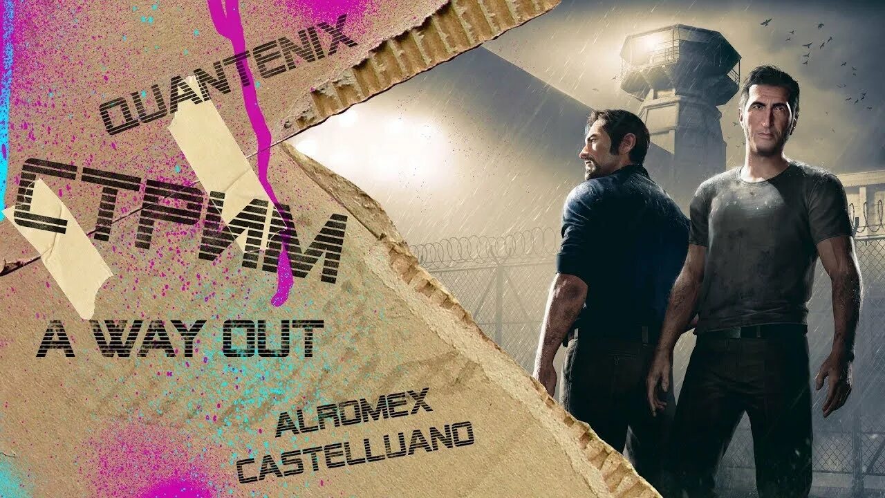Way out дата. A way out. a way out фон. a way out логотип. a way out сколько.
