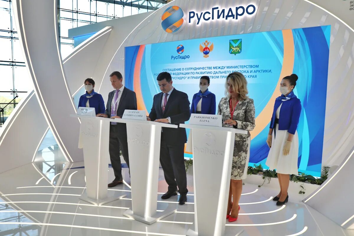 Вакансии русгидро москва. Русгидро логотип. Русгидро логотип. Вакансии русгидро москва. Вакансии русгидро москва.