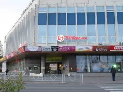 Карелия магазины адреса