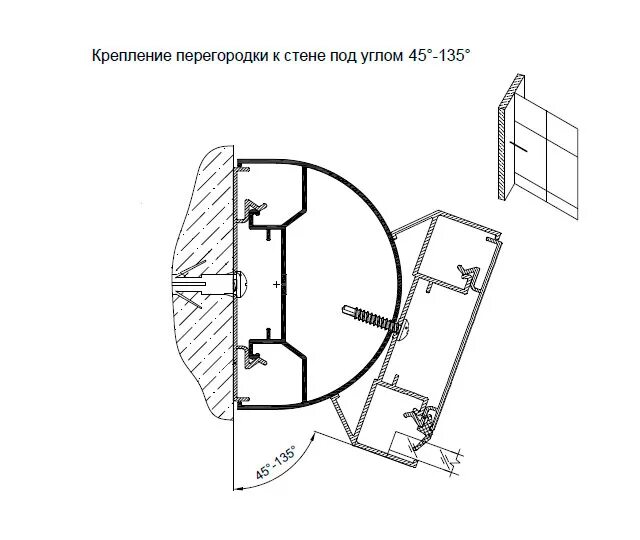 Крепление перегородки к стене. Крепления для настольных перегородок. Крепеж перегородок к стене. Стационарные перегородки крепление. Как крепятся перегородки