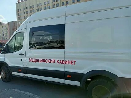 Мобильный мурманск