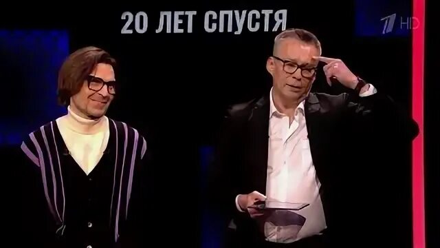 Подкаст лаб 20 лет спустя. Подкаст лаб. подкаст передача. подкаст лаб первый канал.