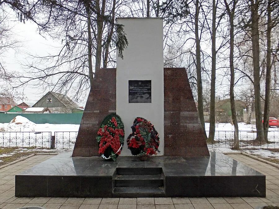 Памятники обелиски великой отечественной. Мемориал Великой Отечественной войны Пушкино. Обелиски памятники мемориалы Великой Отечественной войны. Обелиск героям Великой Отечественной войны. Обелиски погибшим воинам Великой Отечественной войны.