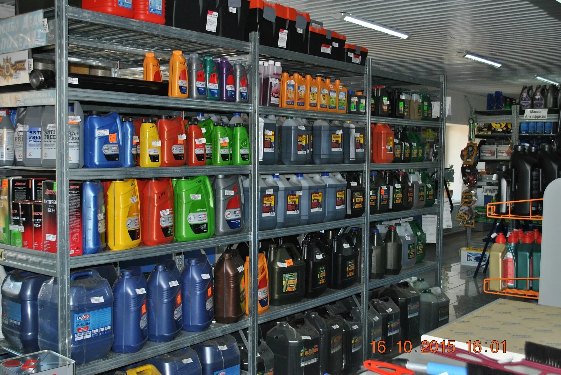 пит стоп тверь. 12. сто n 1. сто n 1. дорожная разметка стоп.