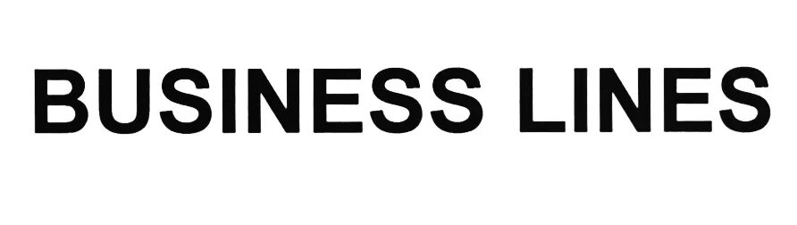 Business line. Business line логотип. Одежда бизнес лайн. Business line женская одежда. Бизнес лайн ульяновск