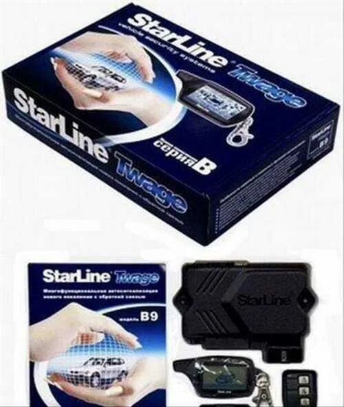 Starline s9. Сигнализация старлайн в9 автозапуск. Сигнализация с автозапуском в9 старлайн. Сигнализация старлайн b9. Сигнализация старлайн в9 автозапуск.