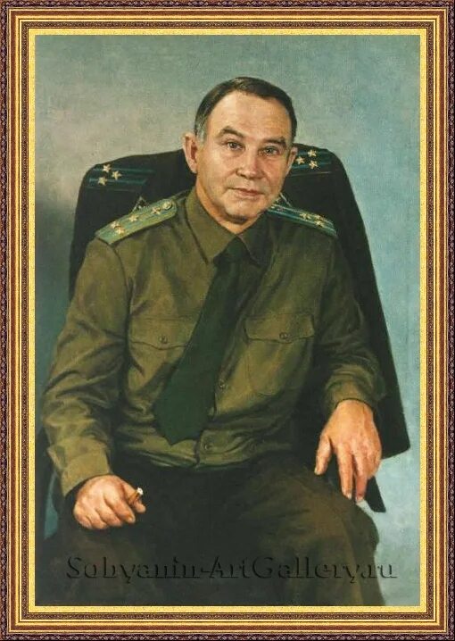 Георгиевичу как правильно