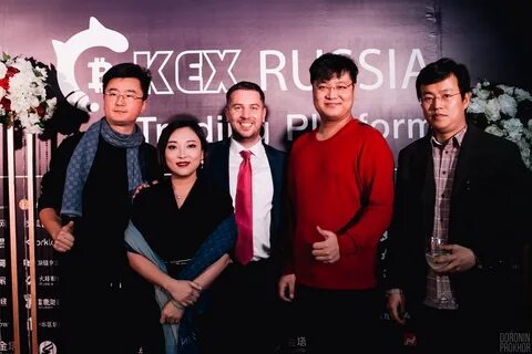 Kex exchange
