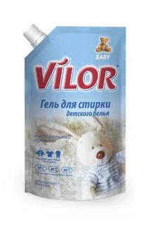 Гель для детского белья отзывы