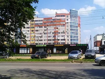 Интернациональная 8 29