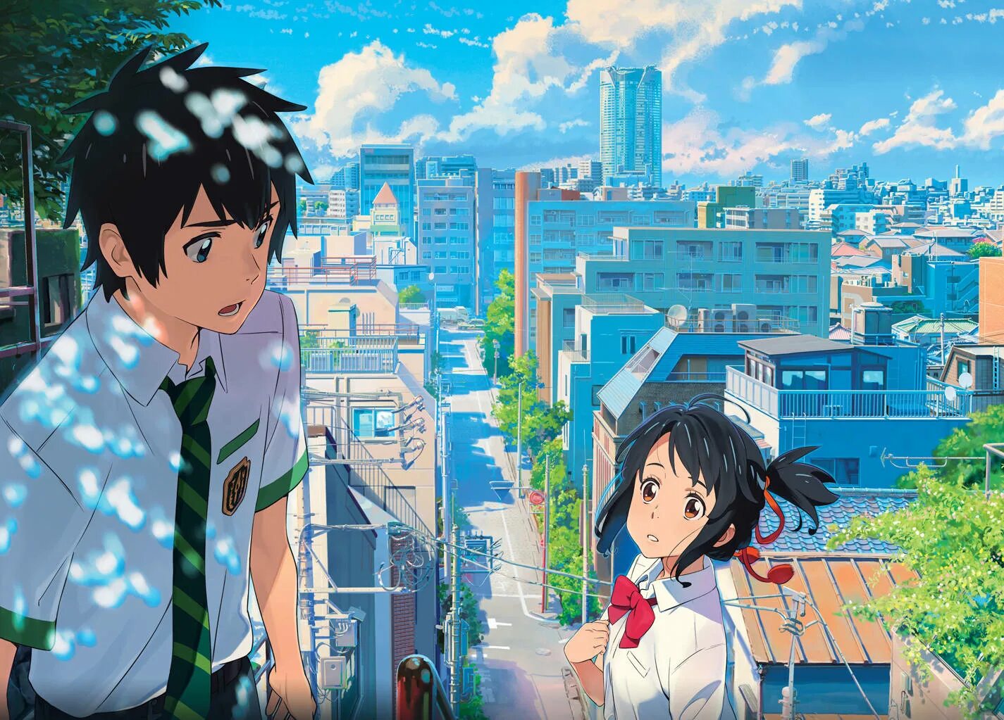 Your name near